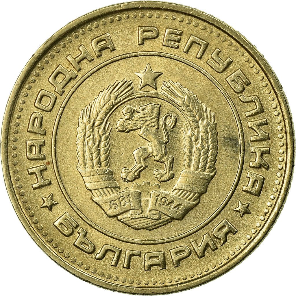 Münze, Bulgarien, 20 Stotinki, 1990, VZ, Nickel-brass, KM:88