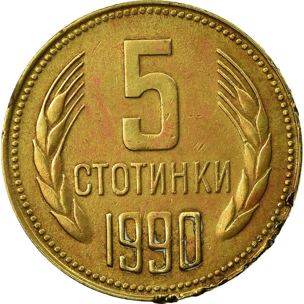 Coin, Bulgaria, 5 Stotinki, 1990, EF(40-45), Brass, KM:86