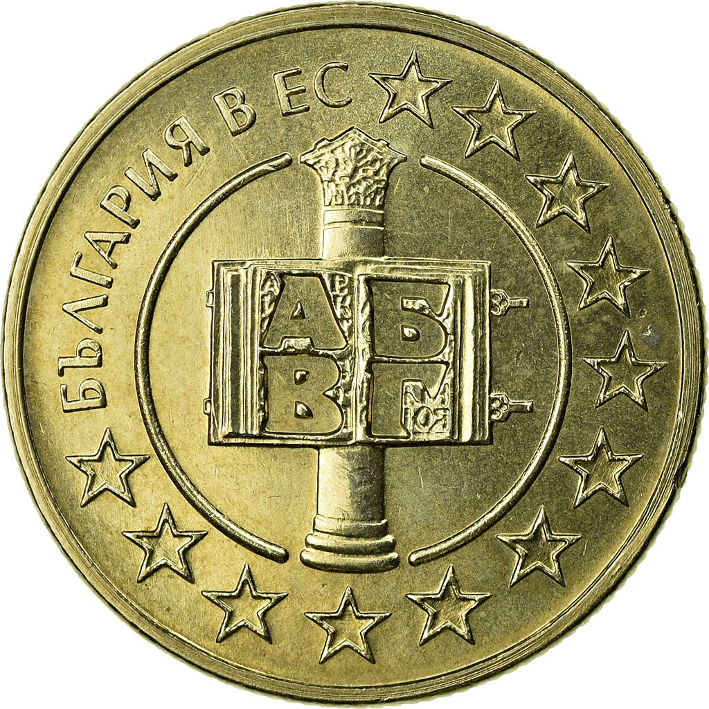 Coin, Bulgaria, 50 Stotinki, 2007, Sofia, AU(55-58), Copper-Nickel-Zinc, KM:291