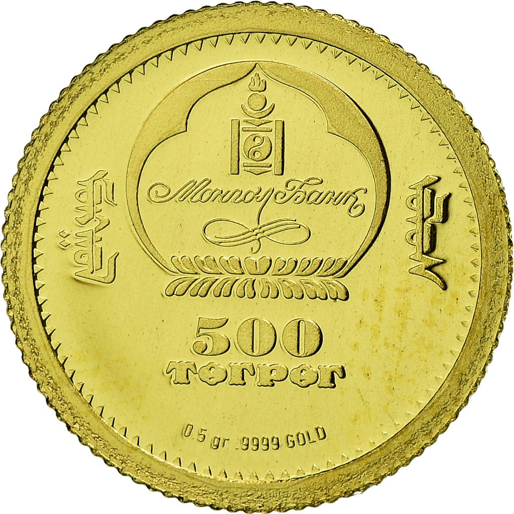 Moneta, Mongolia, Jeux paralympiques - Archer, 500 Tugrik, 2008, CIT, Proof