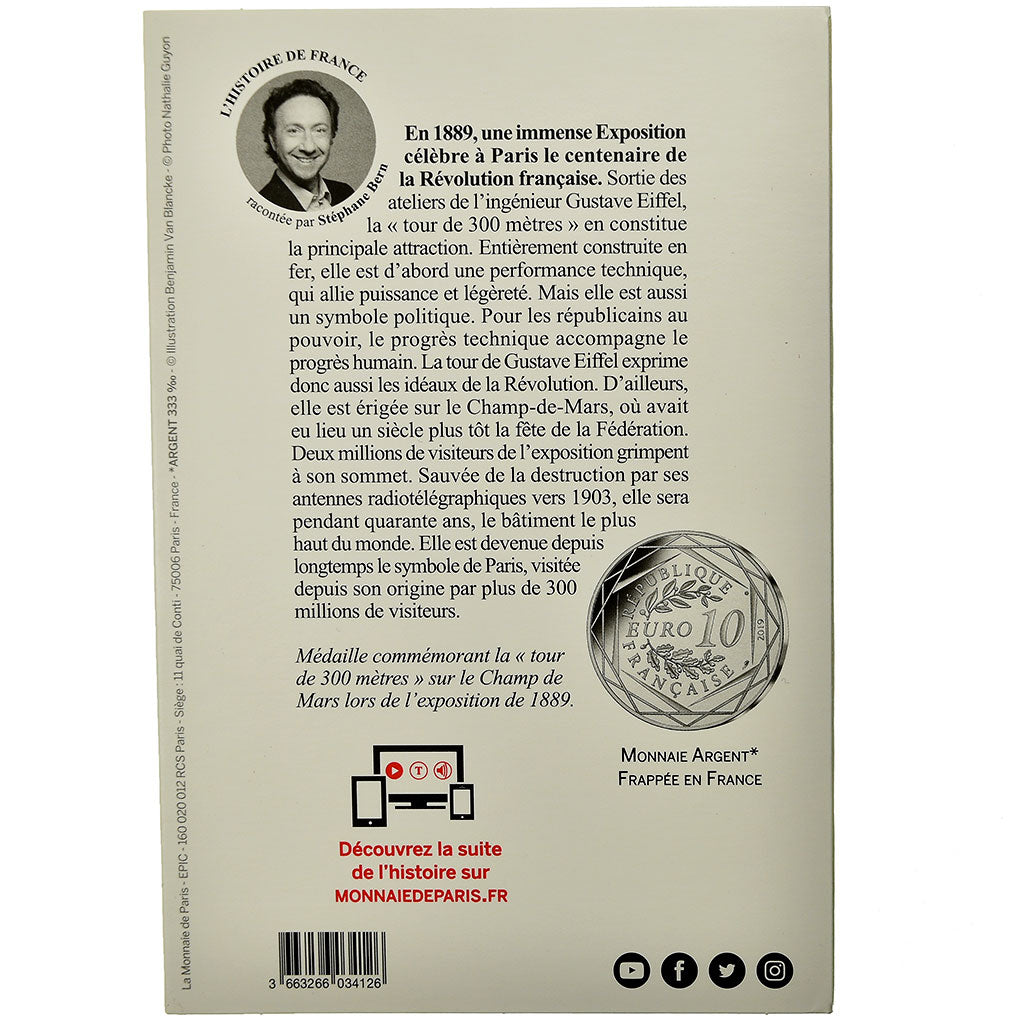 France, 10 Euro, Paris - La Tour Eiffel, 2019, FDC, Argent