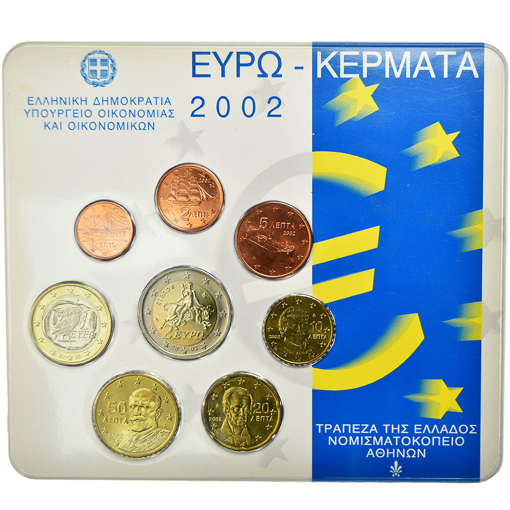 Grecia, Set, 2002, FDC, N.C.