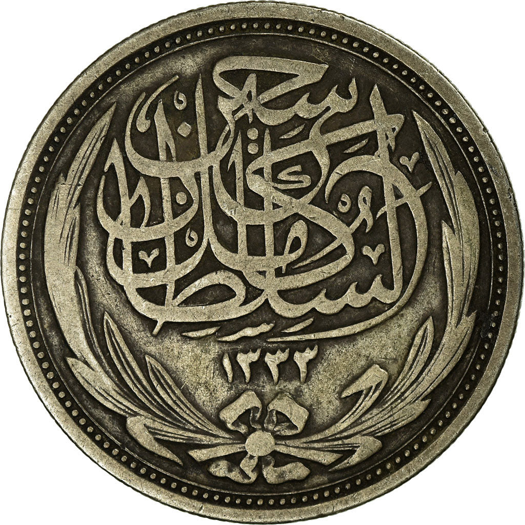 Coin, Egypt, Hussein Kamil, 10 Piastres, 1916/AH1335, EF(40-45), Silver, KM:319
