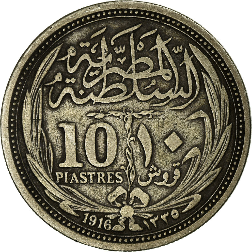 Coin, Egypt, Hussein Kamil, 10 Piastres, 1916/AH1335, EF(40-45), Silver, KM:319