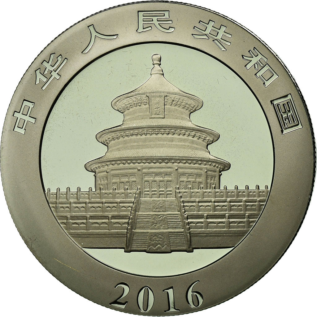 Coin, China, Panda, 10 Yüan, 2016, golden, MS(65-70), Silver