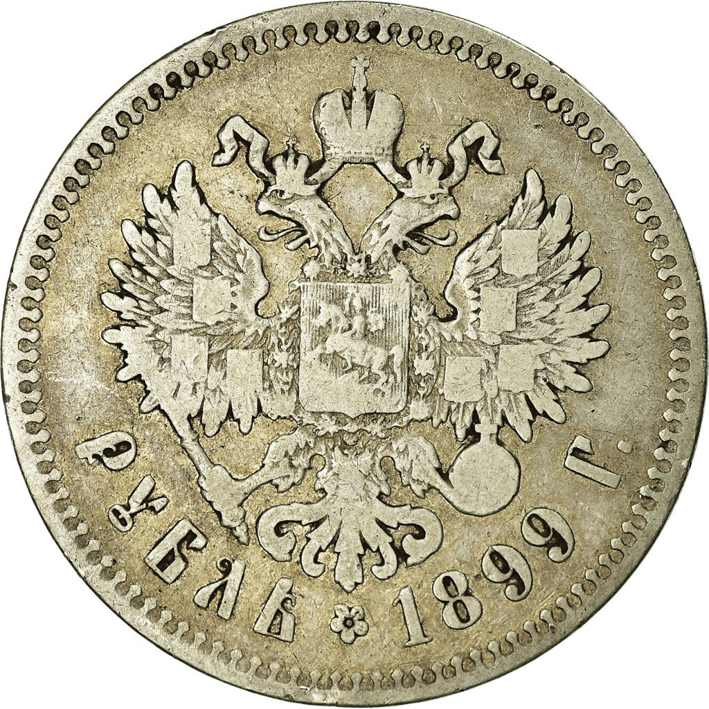Coin, Russia, Nicholas II, Rouble, 1899, Brussels, VF(30-35), Silver, KM:59.1