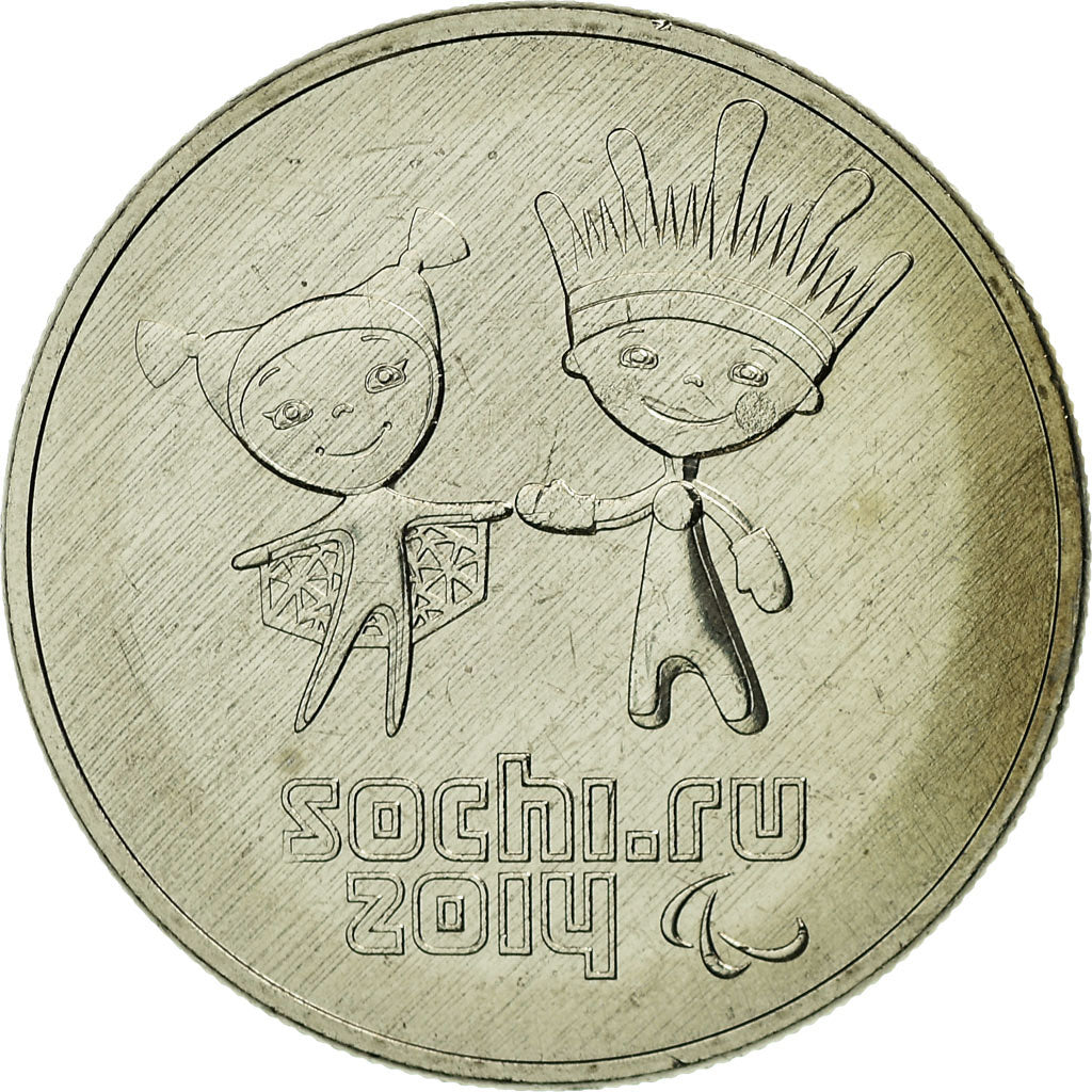 Munten, Rusland, 25 Roubles, 2013, Saint-Petersburg, UNC-, Copper-nickel, KM:New