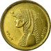 Münze, Ägypten, 50 Piastres, 2006/AH1427, Cairo, VZ, Messing, KM:942.1