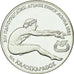 Coin, Greece, Pan European Games, 100 Drachmai, 1981, Proof, MS(65-70), Silver