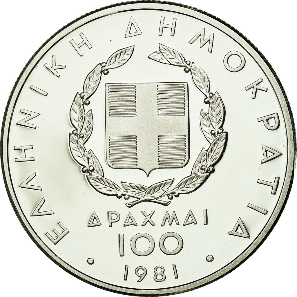 Coin, Greece, Pan European Games, 100 Drachmai, 1981, Proof, MS(65-70), Silver