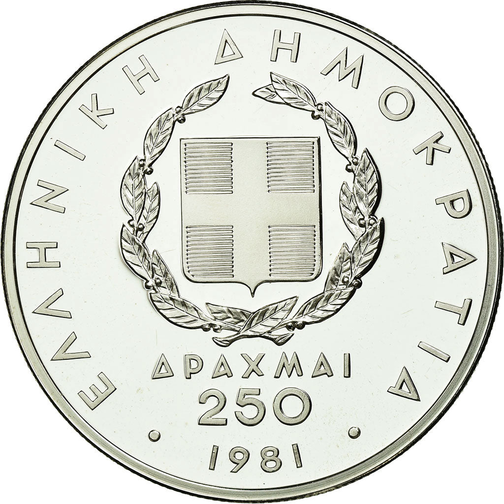 Coin, Greece, Pan European Games, 250 Drachmai, 1981, Proof, MS(65-70), Silver