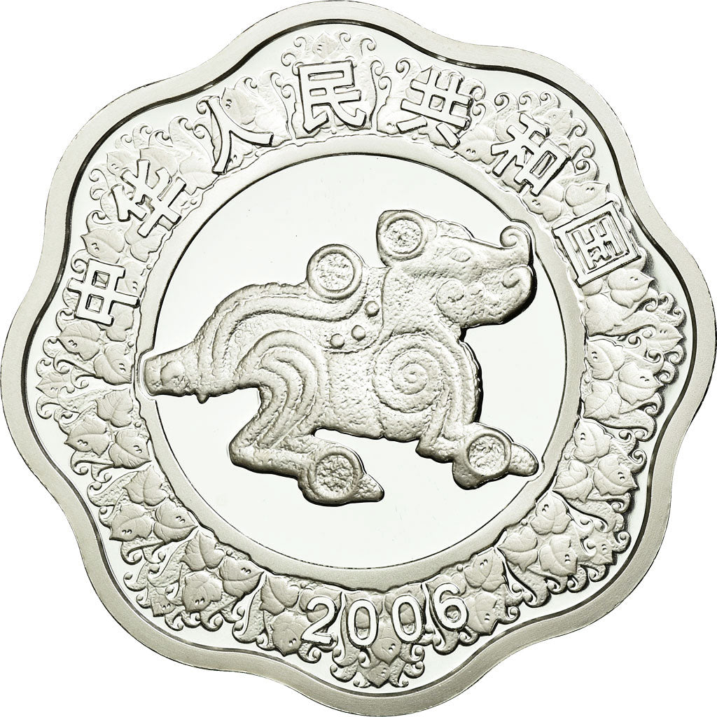 Coin, CHINA, PEOPLE'S REPUBLIC, Année du chien, 10 Yüan, 2006, Proof