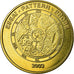 Szwajcaria, Fantasy euro patterns, 50 Euro Cent, 2003, AU(55-58), Mosiądz