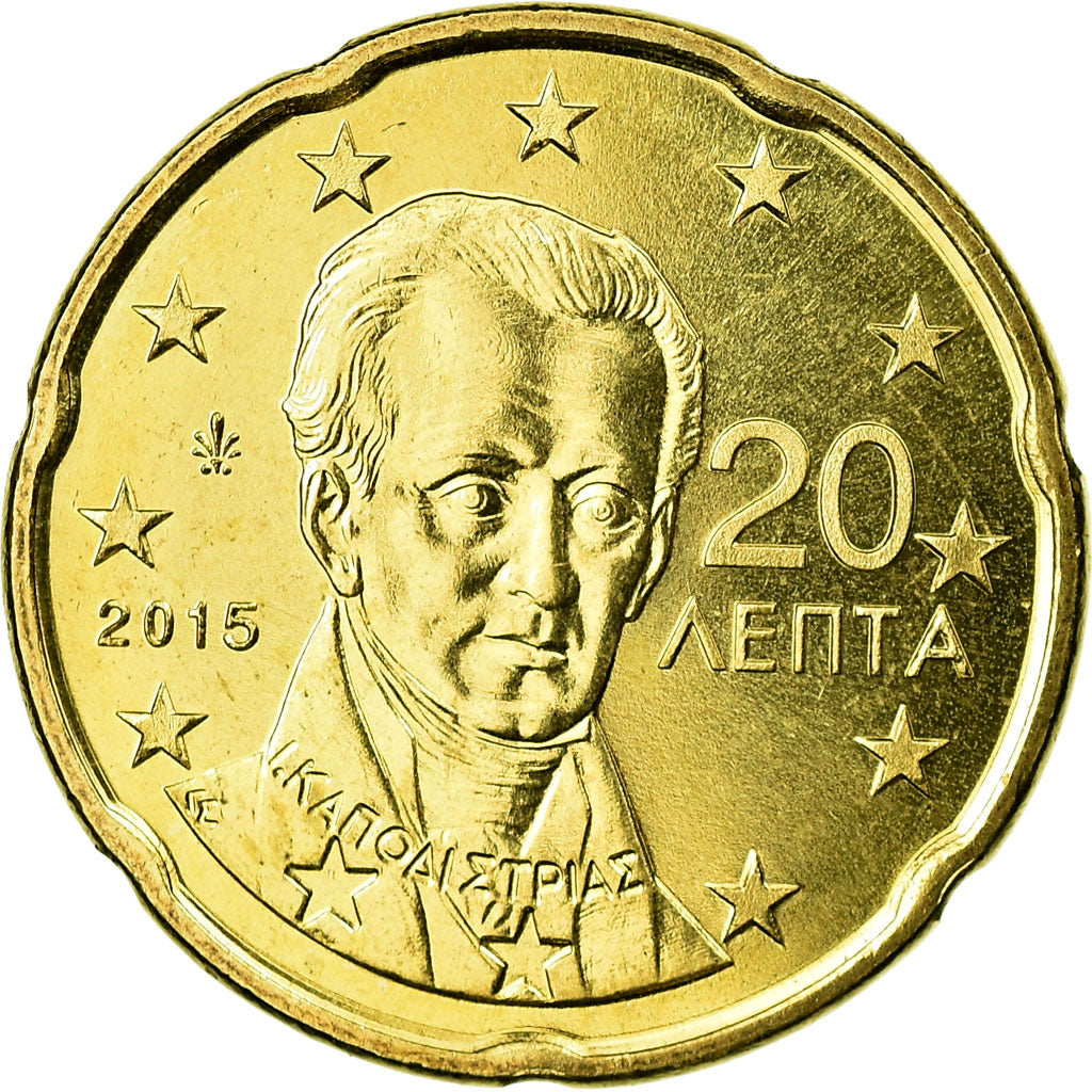 Grecia, 20 Euro Cent, 2015, FDC, Ottone