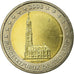 Bundesrepublik Deutschland, 2 Euro, Cathédrale d'Hambourg, 2008, UNZ