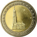 Federale Duitse Republiek, 2 Euro, Cathédrale d'Hambourg, 2008, UNC-