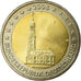 GERMANIA - REPUBBLICA FEDERALE, 2 Euro, Cathédrale d'Hambourg, 2008, SPL