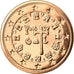 Portugal, Euro Cent, 2016, MS(65-70), Copper Plated Steel