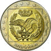 Andorra, Fantasy euro patterns, 2 Euro, 2003, MS(65-70), Bi-Metallic