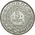 Munten, Marokko, 5 Francs, 1950, Paris, FDC, Aluminium, KM:E39, Lecompte:246