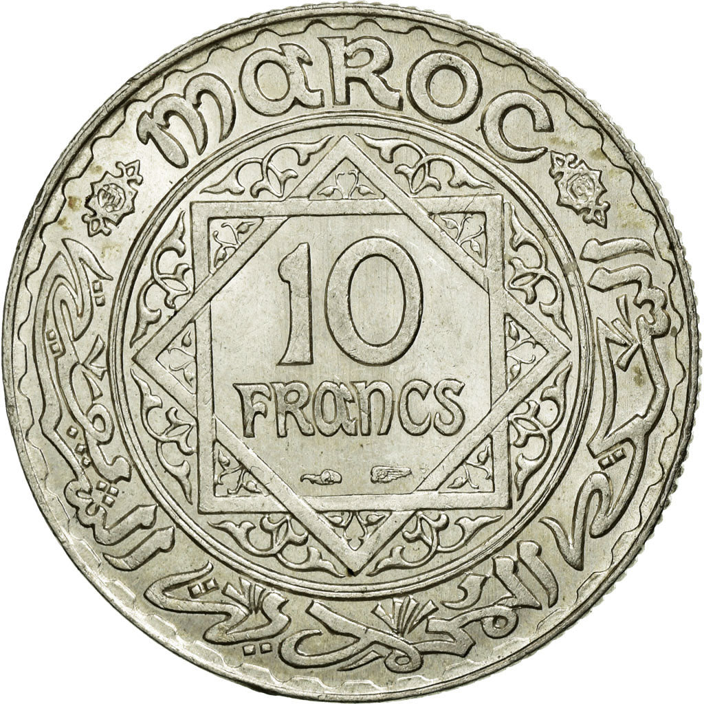 Coin, Morocco, Mohammed V, 10 Francs, 1933, AU(55-58), Silver, KM:38