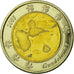 France, Fantasy euro patterns, 2 Euro, Guadeloupe, 2005, SPL, Bimetallic