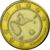 France, Fantasy euro patterns, Euro, Guadeloupe, 2005, MS(63), Bimetallic