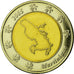 France, Fantasy euro patterns, 2 Euro, Martinique, 2005, SPL, Bi-Metallic