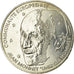 Coin, France, Jean Monnet, 100 Francs, 1992, MS(60-62), Silver, KM:1120