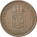 AUSTRIA, Kreuzer, 1816, Vienne, KM #2113, AU(50-53), Copper, 26.6, 9.33