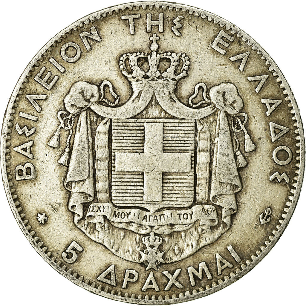Coin, Greece, George I, 5 Drachmai, 1875, Paris, VF(20-25), Silver, KM:46