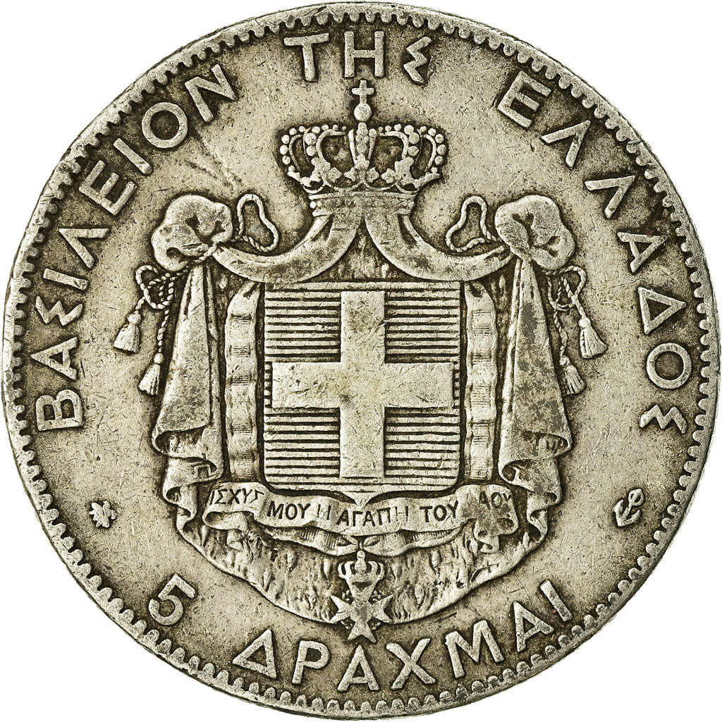 Coin, Greece, George I, 5 Drachmai, 1875, Paris, VF(20-25), Silver, KM:46