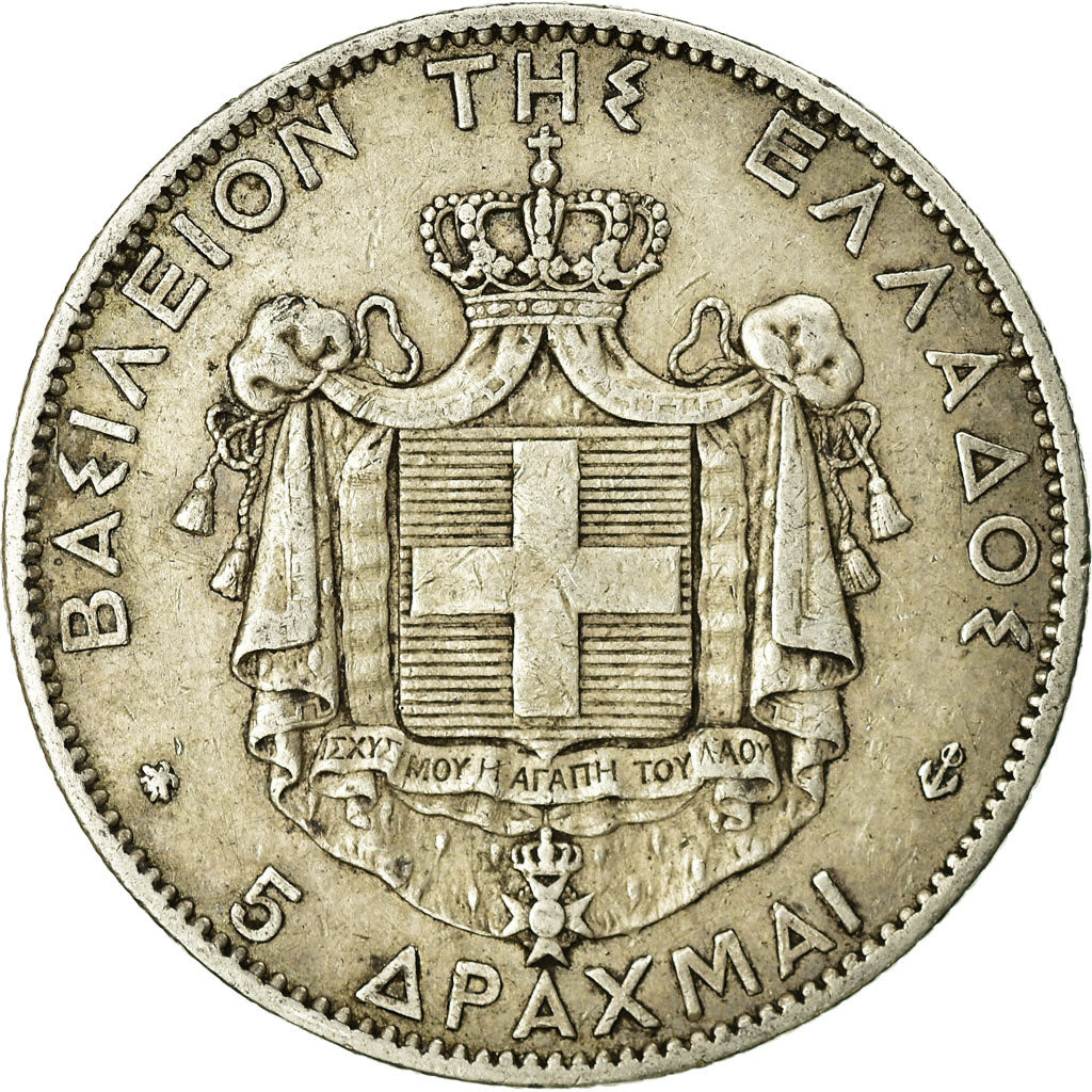 Coin, Greece, George I, 5 Drachmai, 1876, Paris, VF(30-35), Silver, KM:46