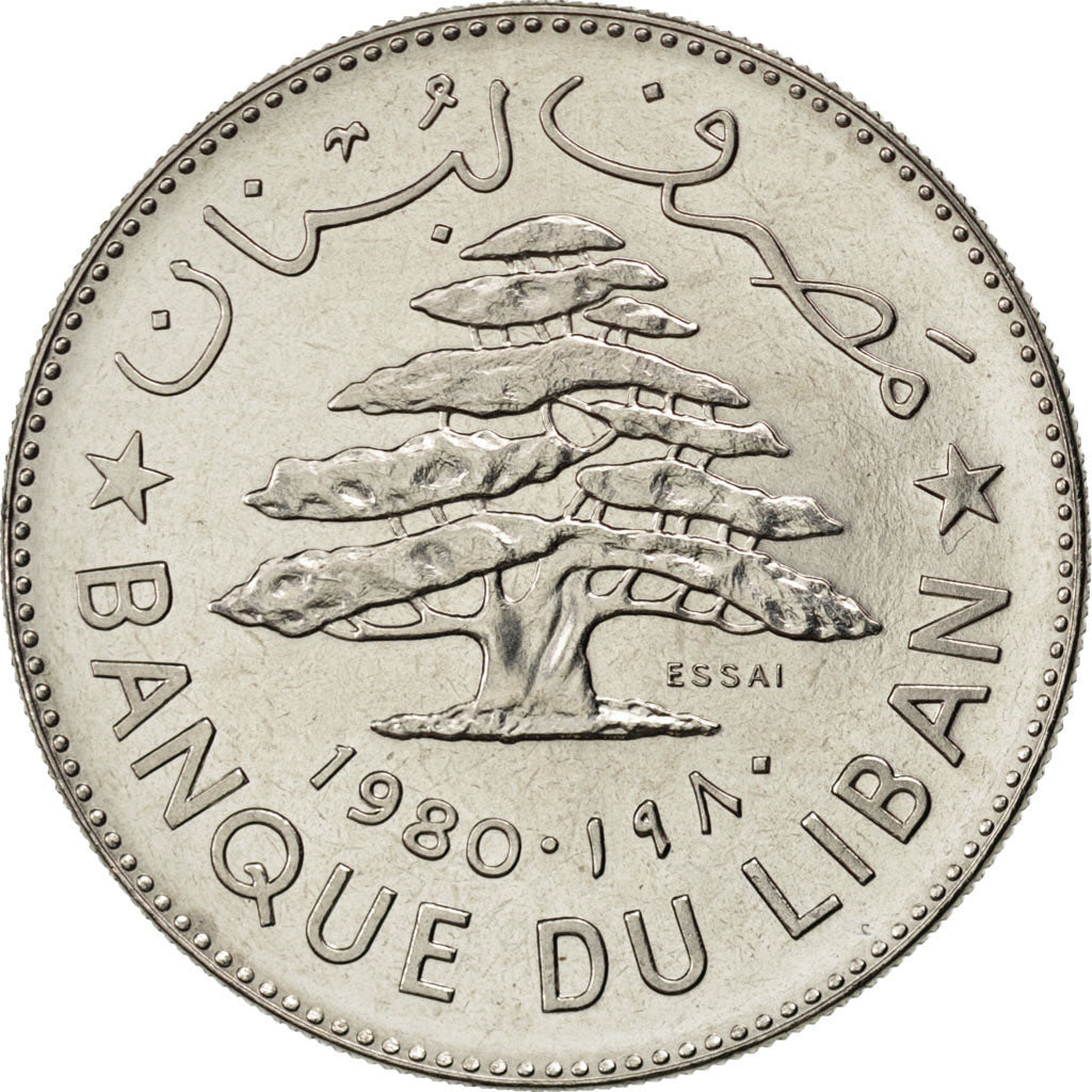 LEBANON, Livre, 1980, KM #E15, MS(65-70), Nickel, 7.95