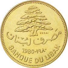 LEBANON, 25 Piastres, 1980, KM #E13, MS(65-70), Nickel-Brass, 4.00