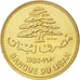 LEBANON, 25 Piastres, 1980, KM #E13, MS(65-70), Nickel-Brass, 4.00