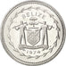 Belize, 25 Cents, 1974, KM #41, MS(63), Cupro-nickel, 5.77