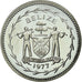 Moneda, Belice, 25 Cents, 1977, FDC, Cobre - níquel, KM:49