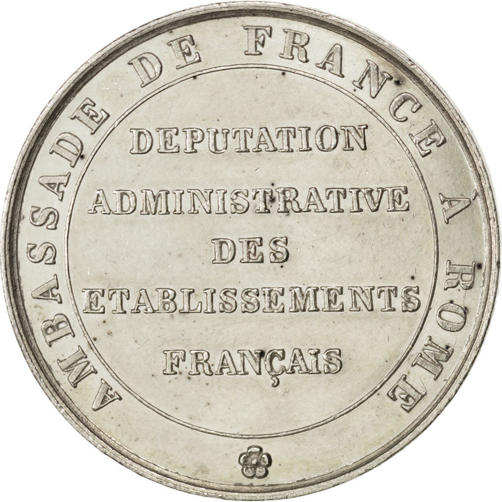 France, Instruction and Education, Token, 1875, AU(55-58), Silver, 16.20