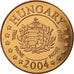 Hungary, 5 Euro Cent, 2004, MS(63), Copper