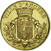 France, Token, Sports, 1888, AU(55-58), Silver