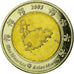 Francja, 2 Euro, 2005, Saint-Martin, MS(63), Bimetaliczny