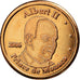 Monaco, 2 Euro Cent, Prince Albert, 2006, UNZ, Kupfer