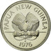 Coin, Papua New Guinea, 10 Toea, 1976, MS(65-70), Copper-nickel, KM:4
