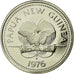 Coin, Papua New Guinea, 5 Toea, 1976, MS(65-70), Copper-nickel, KM:3
