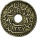 Moeda, Tunísia, Muhammad al-Nasir Bey, 25 Centimes, 1919, Paris, EF(40-45)