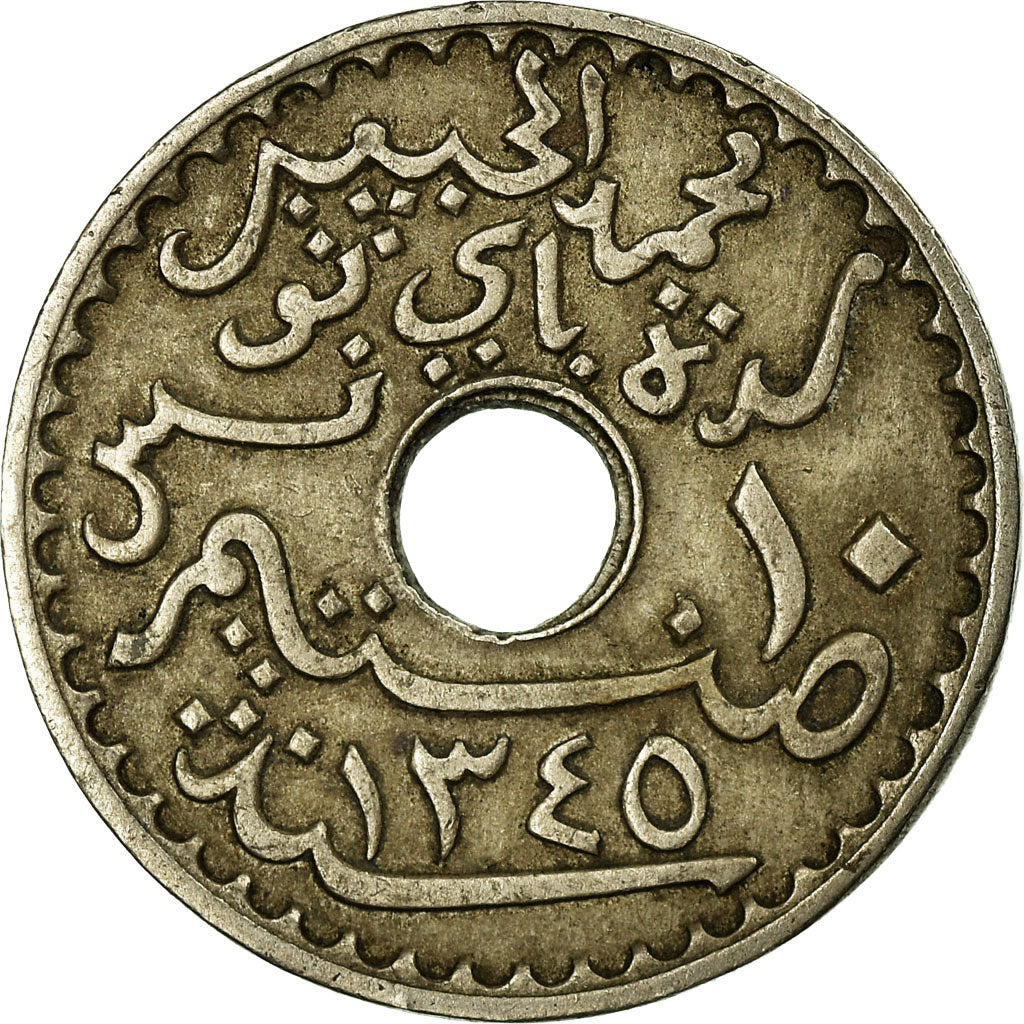 Moneta, Tunisia, Muhammad al-Habib Bey, 10 Centimes, 1926, Paris, BB