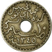Moneta, Tunisia, Muhammad al-Habib Bey, 10 Centimes, 1926, Paris, BB