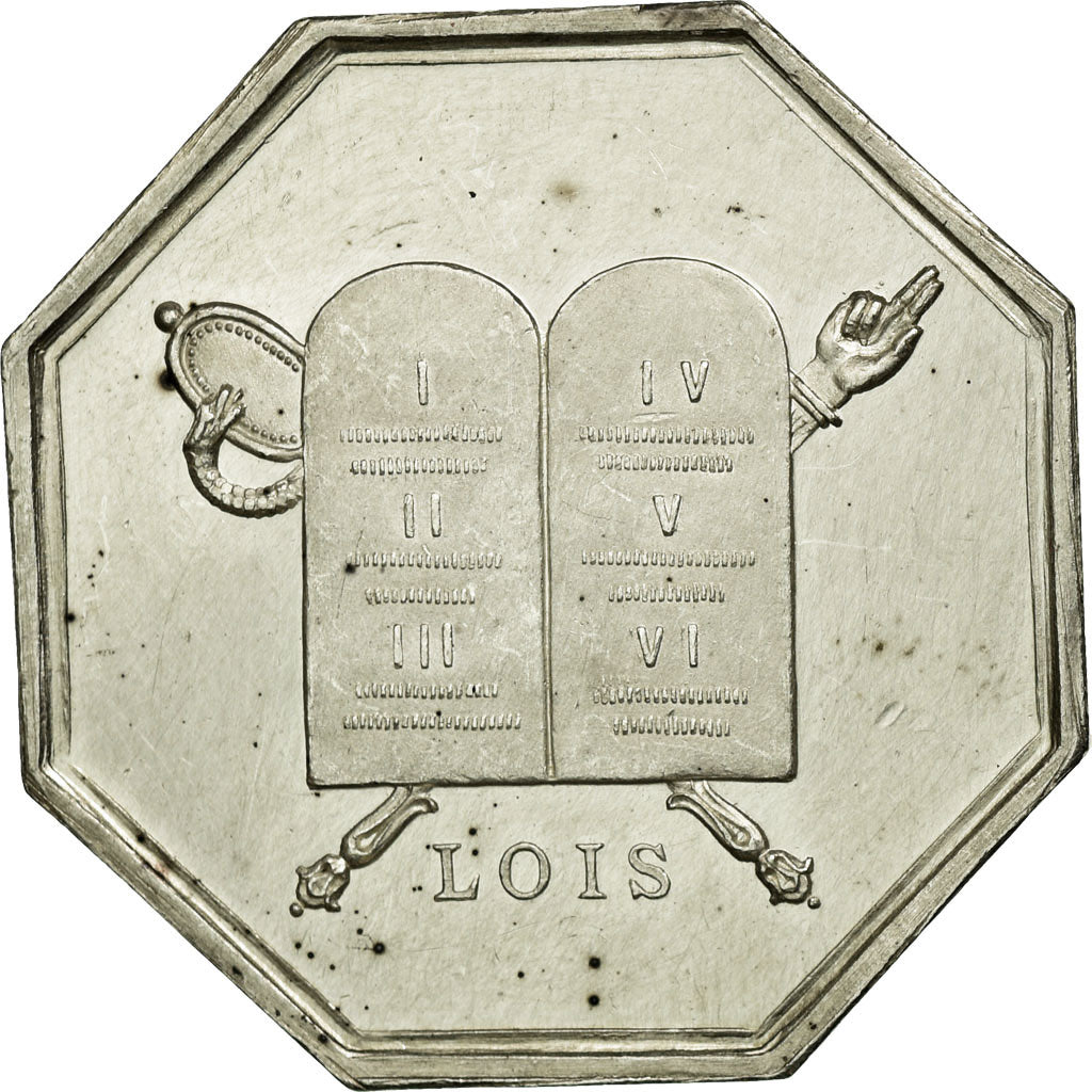 France, Token, Justice, AU(50-53), Silver