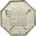 France, Token, Justice, AU(50-53), Silver